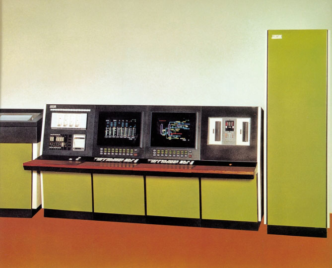 The first CENTUM picture1