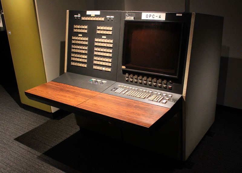 The first CENTUM picture