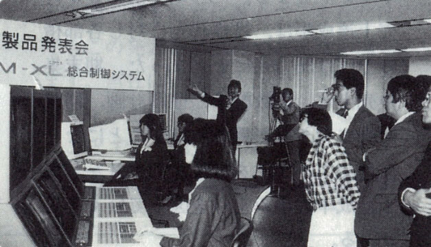 CENTUM-XL press conference picture