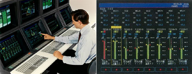 Screen images of CENTUM-XL picture