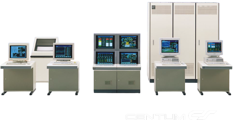 CENTUM CS picture