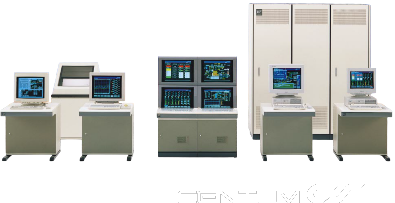 CENTUM CS picture
