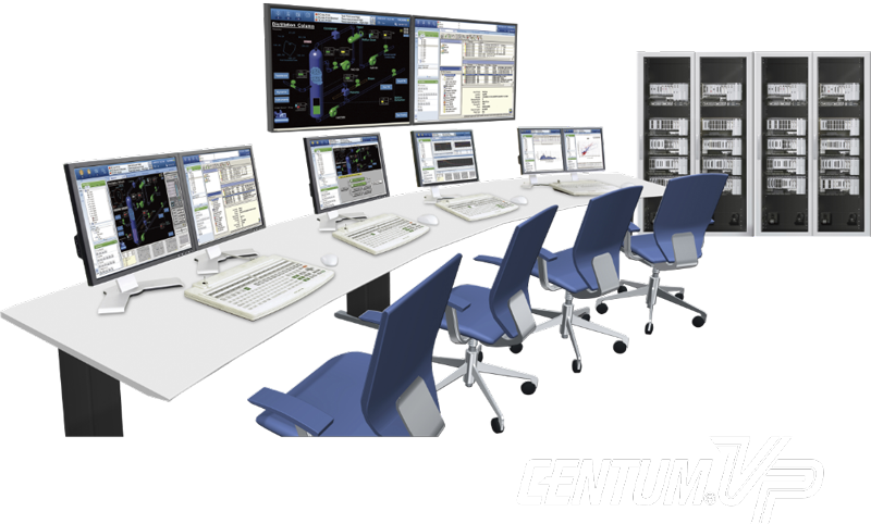 CENTUM VP R4 picture