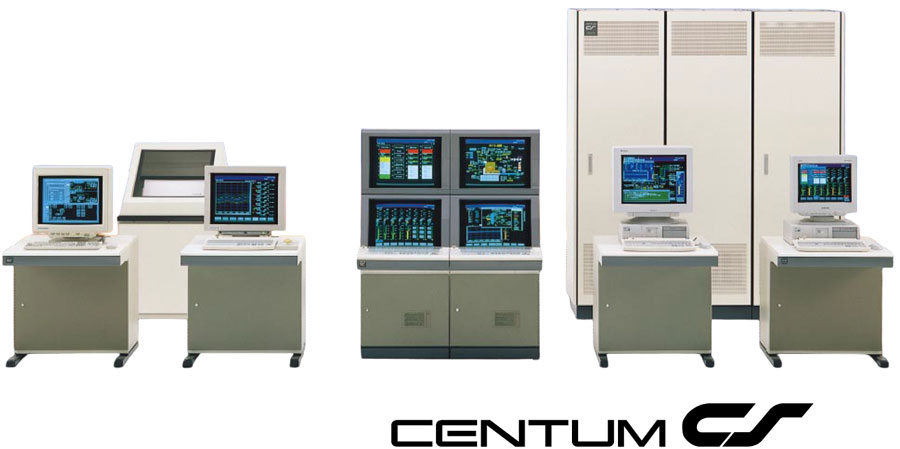 CENTUM CS picture