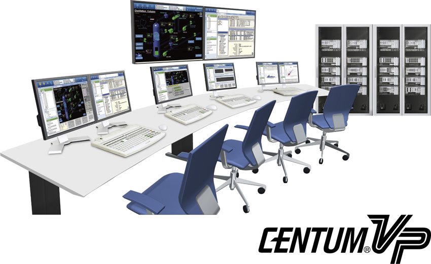 CENTUM VP R4 picture