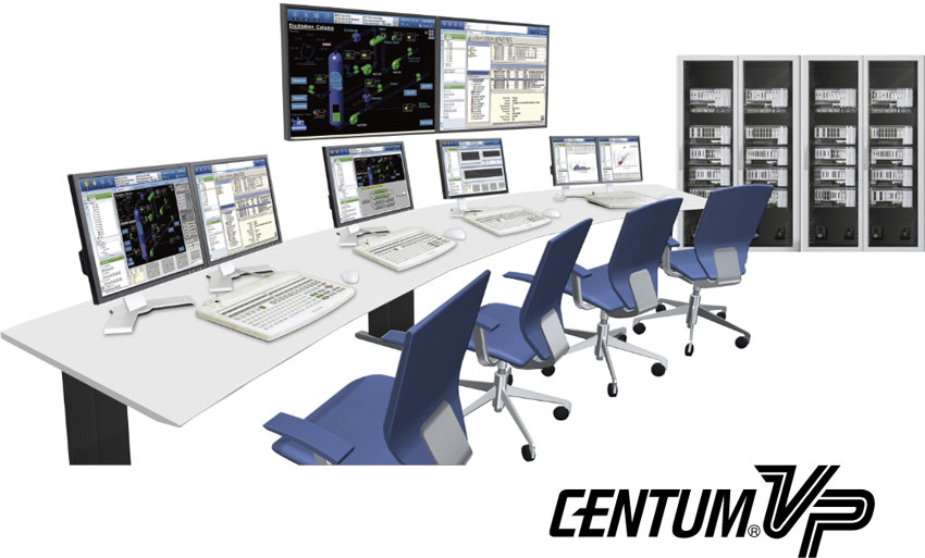 CENTUM VP R4 picture