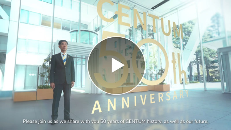 Anniversary Movie thumbnail